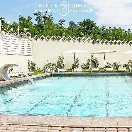 Kilikiya Ξενοδοχείο 4*