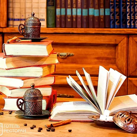 Kilikiya Ξενοδοχείο