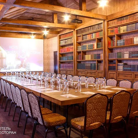 Hotel Kilikiya Użhorod